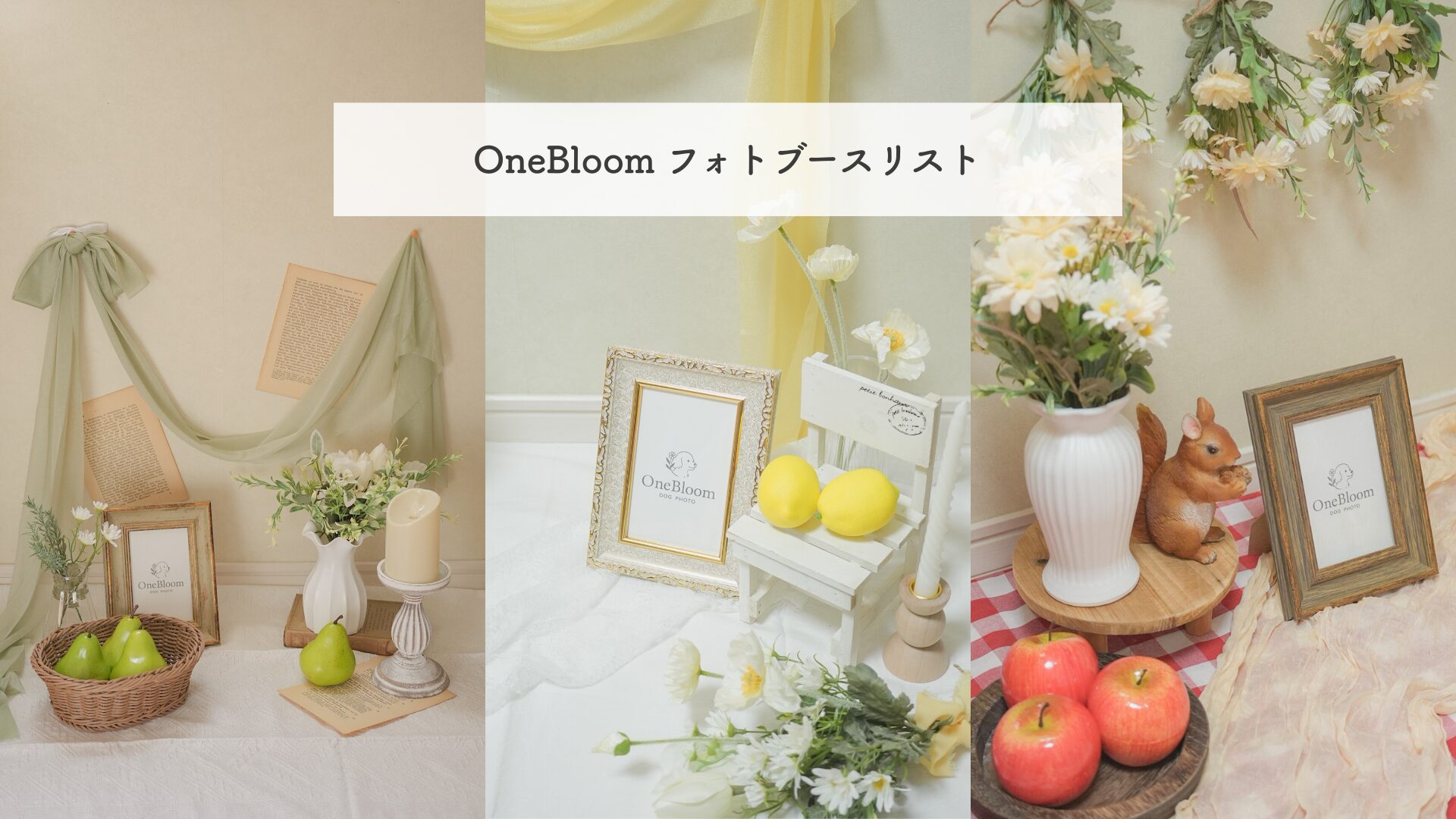 Lemon Breeze